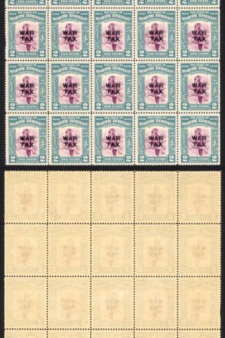 North Borneo SG319 1941 2c War Tax Block of 25 U/M Cat 15 GBP each
