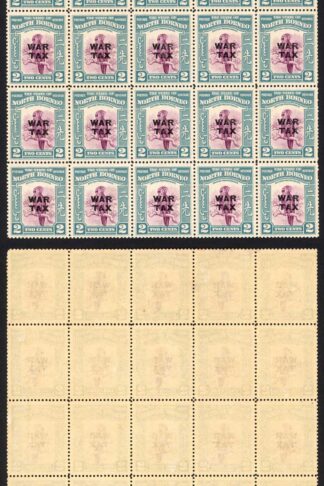 North Borneo SG319 1941 2c War Tax Block of 25 U/M Cat 15 GBP each