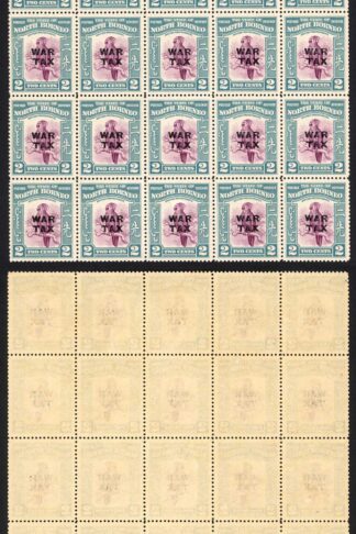North Borneo SG319 1941 2c War Tax Block of 25 U/M Cat 15 GBP each