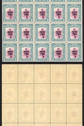 North Borneo SG319 1941 2c War Tax Block of 25 U/M Cat 15 GBP each