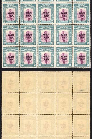 North Borneo SG319 1941 2c War Tax Block of 25 U/M Cat 15 GBP each