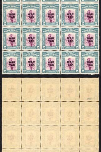 North Borneo SG319 1941 2c War Tax Block of 25 U/M Cat 15 GBP each