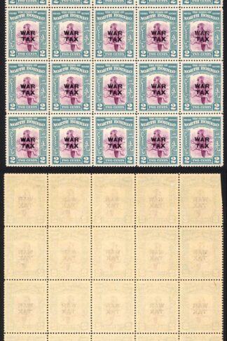 North Borneo SG319 1941 2c War Tax Block of 25 U/M Cat 15 GBP each