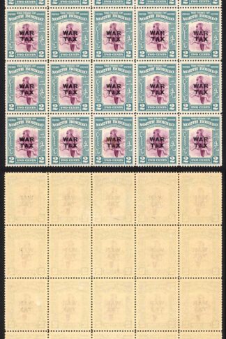 North Borneo SG319 1941 2c War Tax Block of 25 U/M Cat 15 GBP each