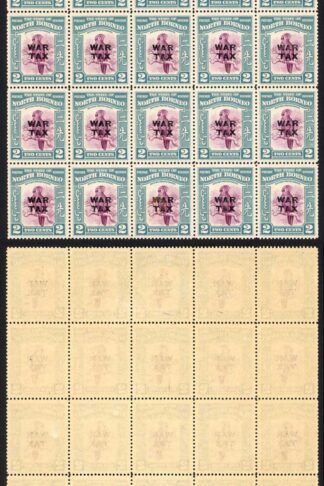 North Borneo SG319 1941 2c War Tax Block of 25 U/M Cat 15 GBP each
