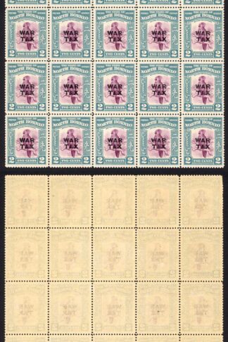 North Borneo SG319 1941 2c War Tax Block of 25 U/M Cat 15 GBP each