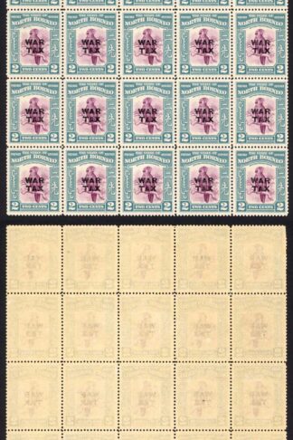 North Borneo SG319 1941 2c War Tax Block of 25 U/M Cat 15 GBP each