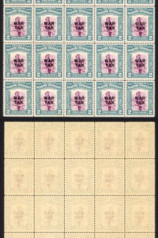 North Borneo SG319 1941 2c War Tax Block of 25 U/M Cat 15 GBP each