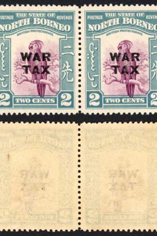 North Borneo SG319 1941 2c War Tax Strip of 4 U/M Cat 15 GBP each