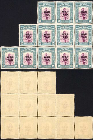 North Borneo SG319 1941 2c War Tax Block of 12 U/M Cat 15 GBP each