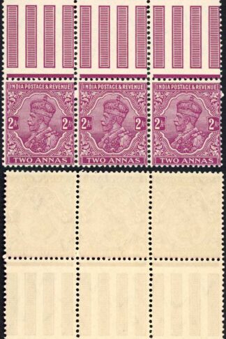 India SG206a 2a Purple Wmk Mult Star Tete-beche Block (M/M)