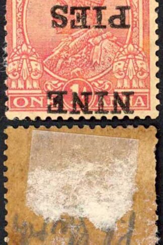 India SG192 9p on 1a Rose-carmine Mint (toned) Surcharge INVERTED Sold AS IS