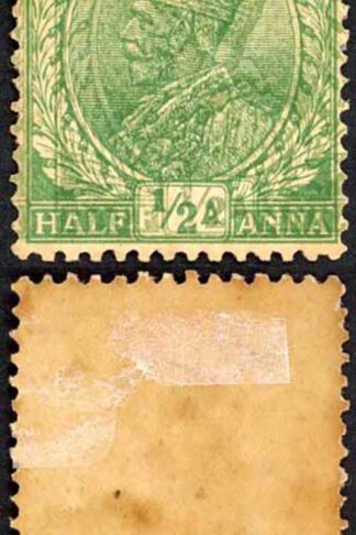 India SG202 1/2a Green Wmk Mult Star DOUBLE PRINT But may be a forgery