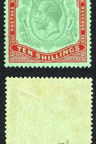 Bermuda SG92 10/- Green and red/pale emerald Wmk Script M/M Cat 140 pounds