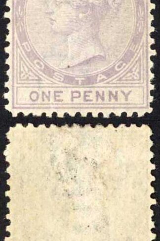 Dominica SG1 1d Lilac Wmk CC perf 12.5 Mint (part gum) Cat 160 pounds