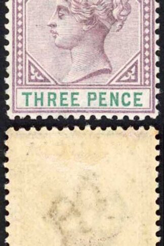 St Lucia SG47 3d Dull Mauve and Green Die 2 M/M Cat 15 pounds