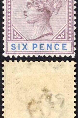 St Lucia SG49 6d Dull Mauve and Blue Die 2 M/M Cat 48 pounds