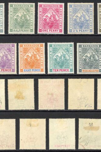 Barbados SG116/24 Diamond Jubilee Set of 9 M/M (some hinge remainders) Cat 300