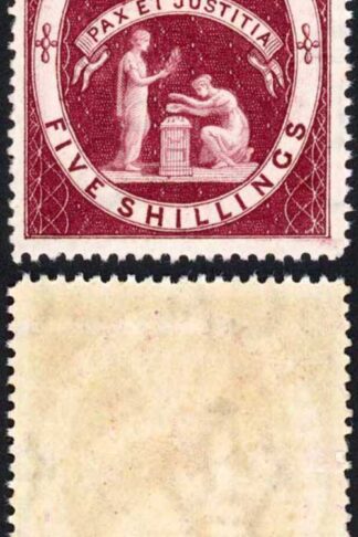 St Vincent SG53 5/- Lake Wmk CA M/M Cat 30 pounds