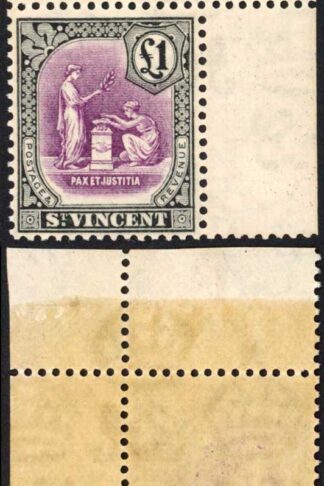 St Vincent SG120 One Pound U/M Corner example Cat 120++ pounds