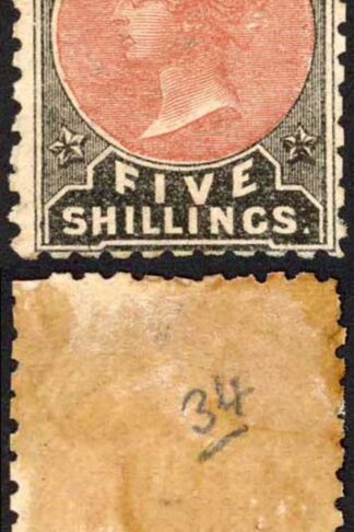 Fiji SG69 5/- Dull Red and Black Perf 10 M/M (brown gum) Cat 70 pounds