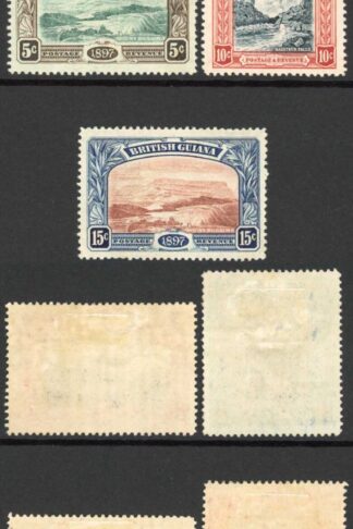 British Guiana SG216/21 QV Jubilee Set of 5 M/M Cat 130 pounds