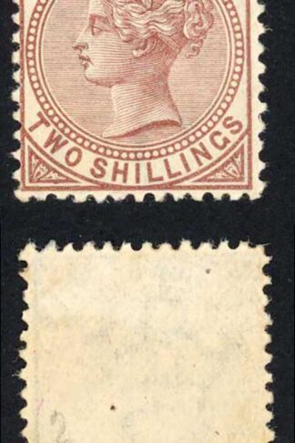 Jamaica SG14 2/- Venetian Red Wmk CC M/M (Small part gum) Cat 110 pounds
