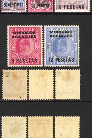 Morocco Agencies SG113/23 1d to 10/- (No 1/2d) M/M Cat 186 pounds