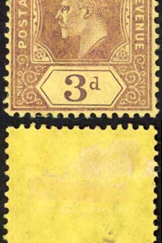 Gold Coast SG63 3d Purple/yellow Wmk Mult CA M/M Cat 9 pounds