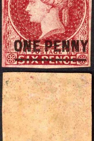 St Helena SG4 1d Lake 16/17mm overprint M/M Cat 150 pounds