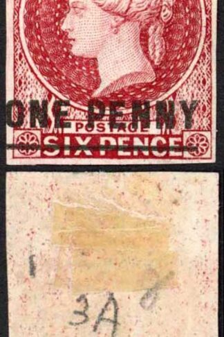 St Helena SG4 1d Lake 18.5/19mm overprint M/M Cat 160 pounds