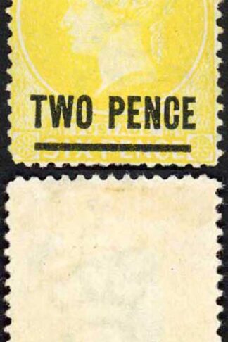 St Helena SG28 2d Yellow (type B) Wmk CC Perf 14 M/M Cat 150 pounds