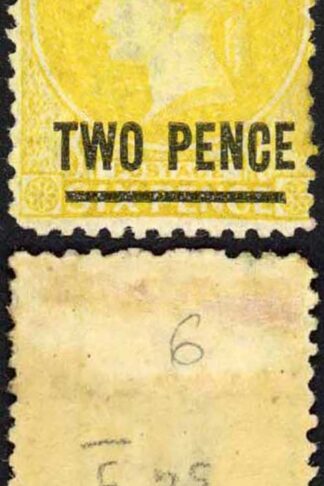 St Helena SG9 2d Yellow (type B) Wmk CC Perf 12.5 M/M Cat 180 pounds