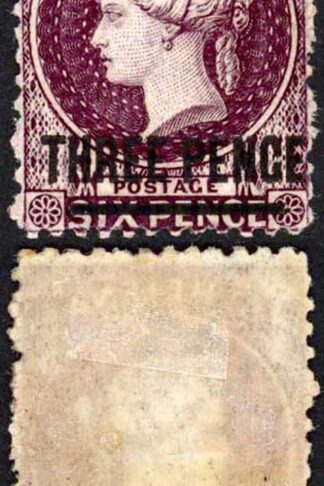 St Helena SG11 3d Deep Dull Purple (type B) Perf 12.5 M/M Cat 120 pounds