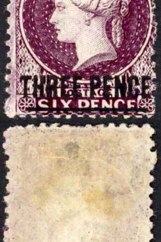 St Helena SG12 3d Deep Dull Purple (type A) Perf 12.5 M/M Cat 150 pounds