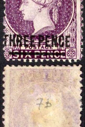 St Helena SG23 3d Deep Dull Purple (type B) Perf 14 x 12.5 M/M Cat 350 pounds