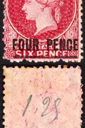 St Helena SG13 4d Carmine (Type A) Perf 12.5 M/M Cat 170 pounds