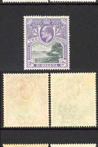 St Helena SG56/60 (no 1/2d) M/M Cat 108 pounds