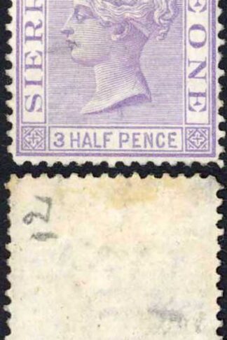 Sierra Leone SG18 1 1/2d Lilac Wmk CC Perf 14 M/M (a bit grubby) Cat 55 pounds