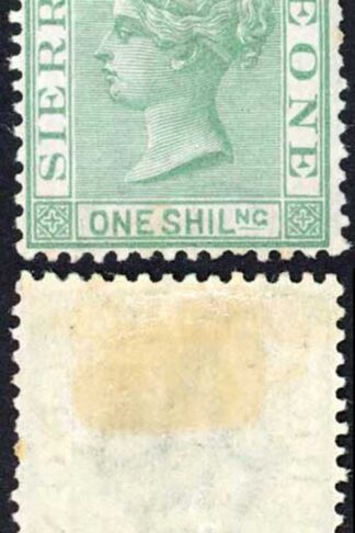 Sierra Leone SG22 1/- Green Wmk CC Perf 14 M/M Cat 90 pounds