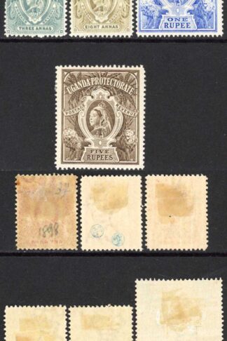 Uganda SG84/91 Set except 4a M/M Cat 207 pounds