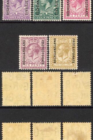 Bechuanaland SG91/8 Wmk Block Cypher Set of 8 M/M Cat 140 pounds