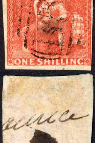 Mauritius SG34 1/- Vermilion Four margins (just) Cat 85 pounds