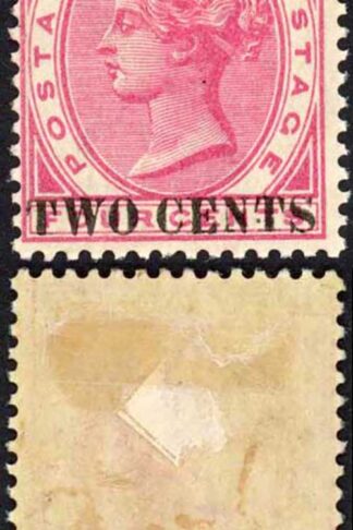 Mauritius SG118b 2c on 4c DOUBLE overprint M/M Cat 90 pounds