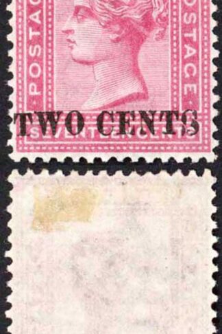 Mauritius SG119 2c on 17c Rose Fine M/M Cat 150 pounds