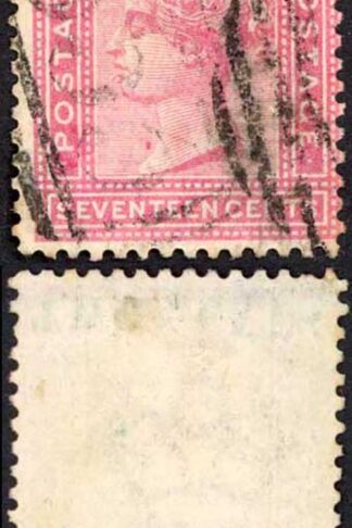Mauritius SG119a 2c on 17c rose INVERTED Opt Cat 600 pounds
