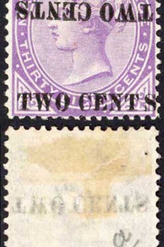 Mauritius SG121c 2c on 38c Bright Purple Opt DOUBLED one INVERTED M/M Cat 275 p
