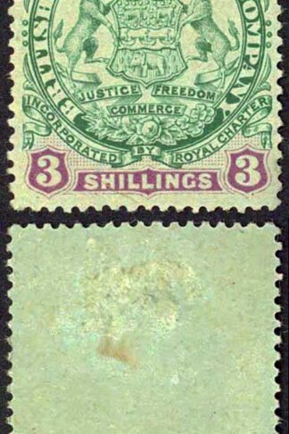Rhodesia SG36 3/- Green and Mauve/blue M/M Cat 90 pounds