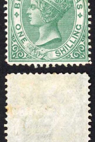 British Honduras SG16 1/- Wmk CC Perf 14 M/M Cat 325 pounds