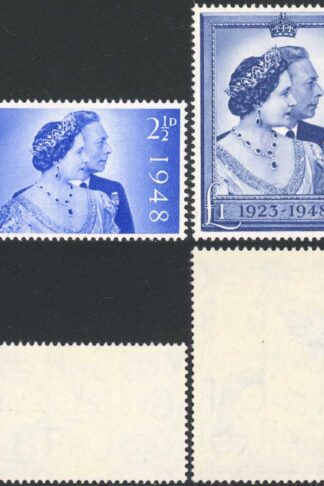 SG493/4 1948 Silver Wedding U/M Set